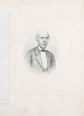 Торжественное собрание Императорской Академии наук 29-го декабря 1867 года. Речи, произнесенные в сем собрании, с приложением портретов академиков высокопреосвященного Филарета, митрополита московского, и Л.М. Кемца. СПб.: Тип. Имп. Акад. наук, 1868.